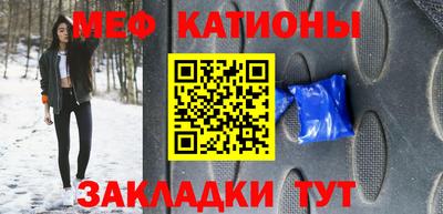 каннабис Малгобек