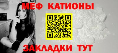 каннабис Малгобек