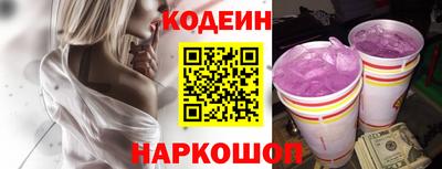 прущая мука Мариинск