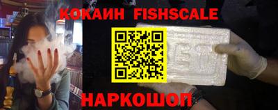 прущая мука Мариинск