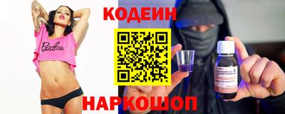 каннабис Малгобек