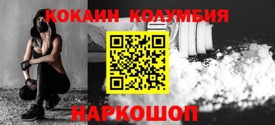 прущая мука Мариинск