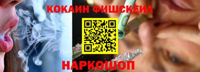 прущая мука Мариинск