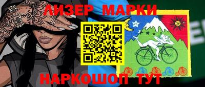 меф VHQ Малоярославец