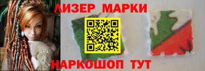 меф VHQ Малоярославец