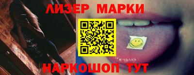 каннабис Малгобек
