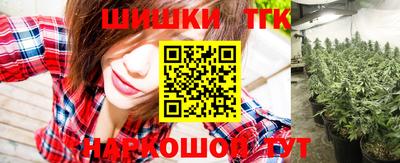 прущая мука Мариинск