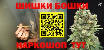 меф VHQ Малоярославец