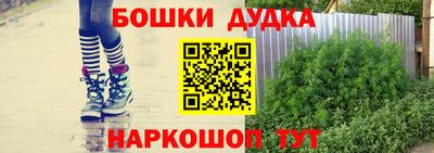 меф VHQ Малоярославец