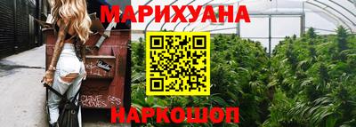 прущая мука Мариинск