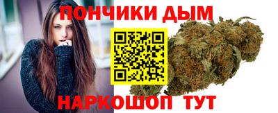 меф VHQ Малоярославец