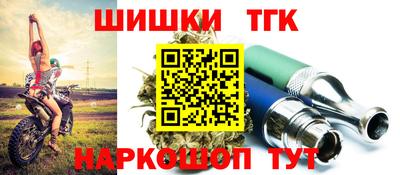 прущая мука Мариинск