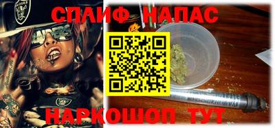 каннабис Малгобек