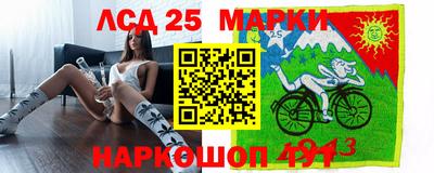 меф VHQ Малоярославец