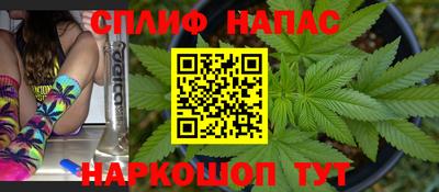 прущая мука Мариинск