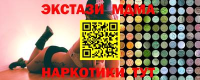 прущая мука Мариинск