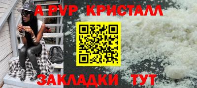 каннабис Малгобек