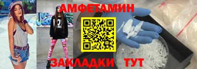 каннабис Малгобек
