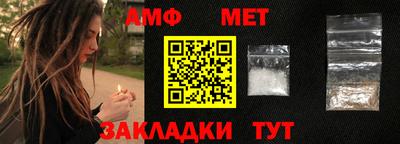 каннабис Малгобек