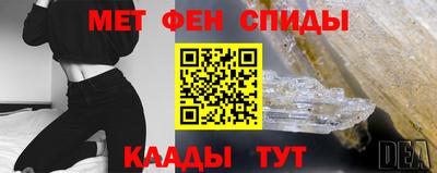 каннабис Малгобек