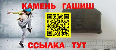 прущая мука Мариинск