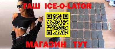 меф VHQ Малоярославец