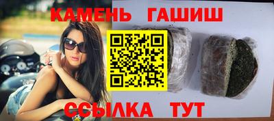 прущая мука Мариинск