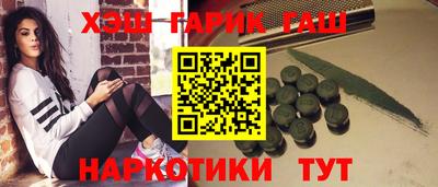 меф VHQ Малоярославец