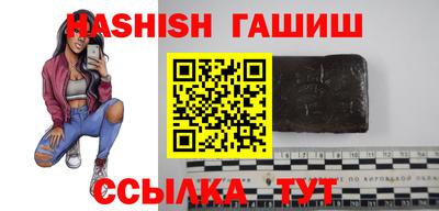 меф VHQ Малоярославец