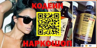 прущая мука Мариинск