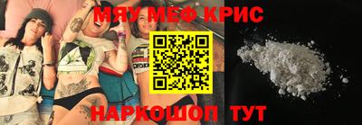 каннабис Малгобек