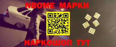 каннабис Малгобек