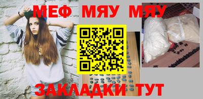 каннабис Малгобек